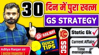 30 दोनों में पूरा GS खत्म by Aditya Ranjan sir speechviralvideo trending mk study 70 [upl. by Joel]