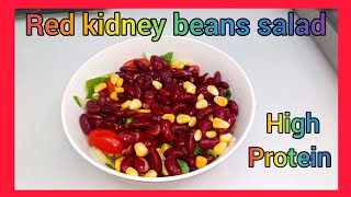 Kidney beans salad for weight loss how to make red kidney beans salad [upl. by Ahsuatal]