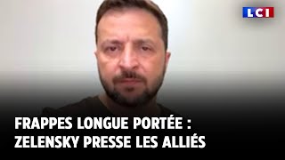 Frappes longue portée  Zelensky presse les alliés [upl. by Anertal599]