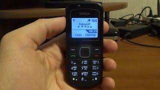 Nokia 1202 ringing alarm [upl. by Kiyoshi]