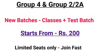 Group 4  Group 22A  New batches with affordable price  Rs 200 only  Deepsmathematics23 [upl. by Leticia]