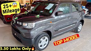 New Maruti SPresso VXi Plus Detailed Review  Lord S Presso Top Model 2024 [upl. by Airamas184]