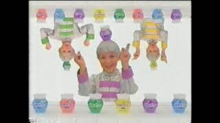 2003 エステー化学 消臭ポット CM [upl. by Dyob]