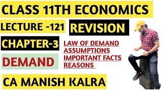 Law Of Demand  Assumptions  Important Facts  Reasons  Chap3  Demand  Class11 ECO [upl. by Einot]