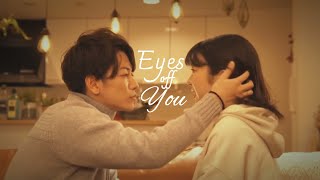 eyes off you  Tendo amp Sakura FMV [upl. by Leela73]