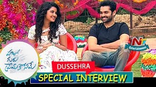 RAM amp Anupama Parameswaran Dussehra Special Interview About Hello Guru Prema Kosame  NTV Ent [upl. by Enilaf703]