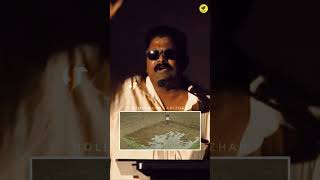 kadaisi vivasayi 🕶️ mysskin mysskinspeech maaveran leo logeshkanagaraj whatsappstatus vjs [upl. by Awuhsoj]