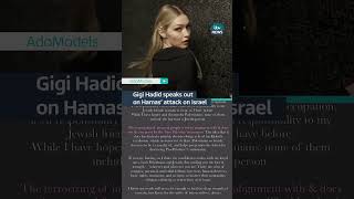 Gigi Hadid speaks out on Hamas attack on Israel gigihadid palestine israel hamasattack [upl. by Oel]