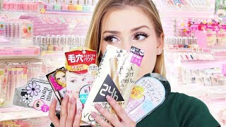 Full Face Japanese Drugstore Makeup  shopping in Japan [upl. by Aubry230]