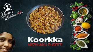 koorka mezhukkupuratti  കൂർക്ക മെഴുക്കുപുരട്ടി  Cheeva kizhangu mezhukkupuratti  Koorkka recipe [upl. by Seltzer]