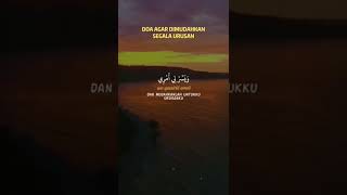 doa bismillah sholawat quotes quran youtuberpemula [upl. by Lyell545]