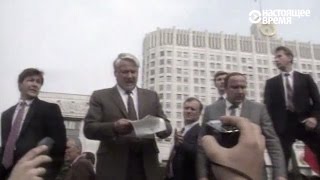 Август 1991 танки в Москве провал ГКЧП и начало конца СССР [upl. by Paterson]