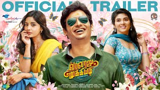 Vithaikkaaran  Official Teaser  Sathish  Simran Gupta  VBR  Venki  KVijay Pandi [upl. by Anirtep]