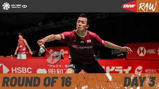 Kumamoto Masters Japan 2024  Day 3  Court 1  Round of 16 [upl. by Elnukeda73]