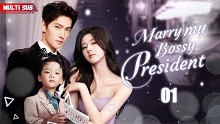 Marry My Bossy President💖EP01  xiaozhan zhaolusi yangyang  Pregnant Brides Fate Changed by CEO [upl. by Cloris]