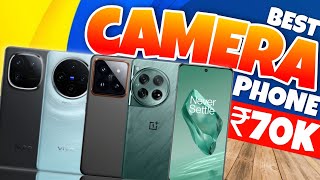 🔥 Best Flagship Camera Phones Under 70K Best Camera Phone Under 70000 Best Phone Under 70000 [upl. by Selin]