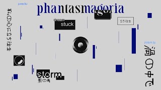 Phantasmagoria 100  Geometry Dash 2207 [upl. by Roee]