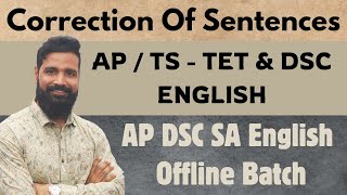 Correction of sentences  Ap Dsc SA English Offline batch  jansenglishacademy [upl. by Odranar355]