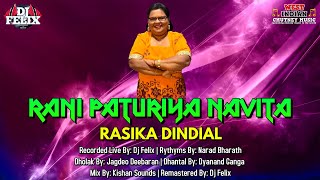 Rasika Dindial  Rani Paturiya Navita Live Remastered 2023 Traditional Chutney [upl. by Adnohsel]