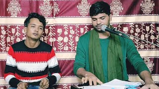 vul bujhia jodi vuli jao more ভুল বুঝিয়া যদি ভুলে যাও মোরে birohi hasan বিরহী হাসান [upl. by Locke]