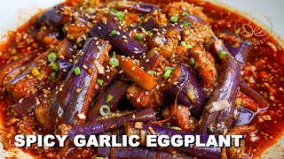 Korean Spicy Garlic Eggplant 🍆🌶😋 [upl. by Landis]