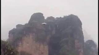 ENORME OVNI EN LA CIMA DEL CERRO DEL TEPOZTECO [upl. by Eahc568]