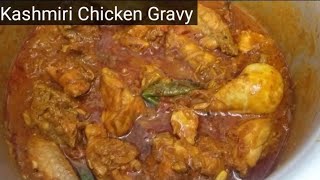 Kashmiri Chicken Gravy RecipeChicken Masala RecipemahirasCooking140 [upl. by Erb]