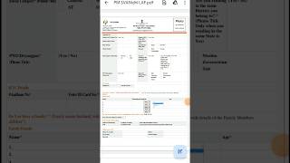 PM SVANIDHI Loan Application Form pmsvanidhi svanidhiloan [upl. by Buke]