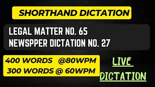 Legal Dictation Exercise65 Newspaper Dictation Exercis27  jkssbsteno [upl. by Aram]