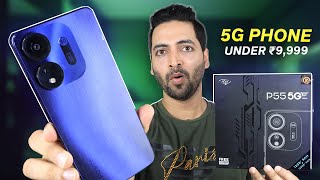 Indias First 5G Phone Under ₹10000 [upl. by Hanafee]