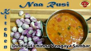 Dindigul Chinna Vegayam Sambar in Tamilதிண்டுக்கல் சின்ன வெங்காயம் சாம்பார் [upl. by Kcirneh434]