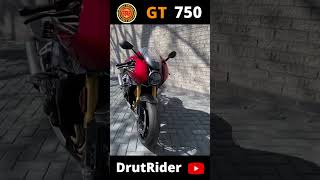 RE GT 750 Is Coming 🦾 shorts drutrider [upl. by Okramed757]