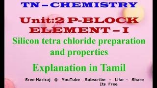 Silicon tetra chloride preparation and properties in Tamil  Unit 2 Pblock elements  1  TN 12th [upl. by Sebastien]