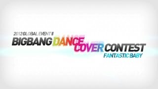 2012 BIGBANG GLOBAL EVENT Ver2  WINNER ANNOUNCEMENT FANTASTIC BABY [upl. by Zennas]