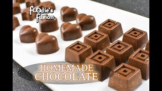 ঘরে তৈরি চকলেট রেসিপি  বাচ্চাদের প্রিয়  Easy Homemade Chocolate Recipe for Kids Chocolate Bangla [upl. by Nit]