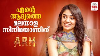 എന്റെ ആദ്യത്തെ മലയാള സിനിമയാണിത്  Tovino Thomas  Krithi Shetty  ARM  Interview [upl. by Namref537]