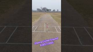 Ghevra Cricket Ground Delhi  Delhi Cricket Ground Ghevra Metro [upl. by Wyne]