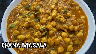 Chana Masala Recipe  How to Make Chana Masala  Quick and Easy Chole Recipe [upl. by Ailemap]