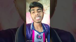 এই সিঙ্গেল আর কতদিন থাকবো মেরি জান funnyvideos viralshorts shorts [upl. by Eta]