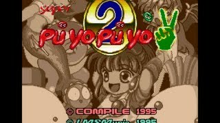 Super Puyo Puyo 2Tsu 1995 SNES  Full Longplay HardEnglish720p60 [upl. by Hussein565]