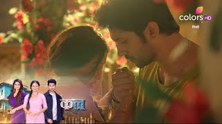 MISHRI NEW PROMO  Mishri aaye Raghav ki baho mai Raghav aur Mishri aaye ek dusre ke kareeb [upl. by Flossie]