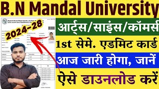 BNMU Ug First Semester Admit Card Kaise Check Kare BNMU 1st Semester Admit Card Kaise Download Kare [upl. by Marciano]