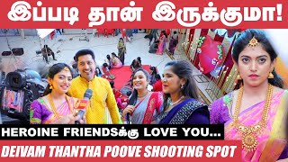 Deivam Thantha Poove Serial Surprise வில்லி  Amruth Kalam  Nishma Chengappa [upl. by Radmilla]