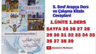 5Sınıf Arapça  Ders Kitabı 1Ünite 1Ders Cevapları  Sayfa 2539 26 27 28 30 31 33 35 37 39 [upl. by Ahsimik]