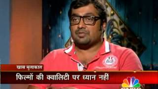 Khas Mulaqat with Famous filmmaker Anurag Kashyap [upl. by Halika301]