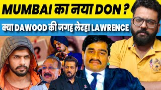 Is Lawrence Bishnoi Next Dawood Ibrahim  Who Is He [upl. by Ramona]