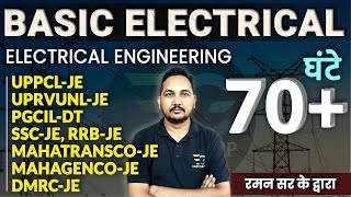 Complete Basic Electrical in 70 Hrs Electrical Engineering By Raman Sir EAD Online Classes [upl. by Fischer129]