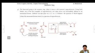 محاضرة الاستاذ الدكتور محمد عبد الكريم بعنوانChemoselectivity selective reactions and protection [upl. by Dnivra874]