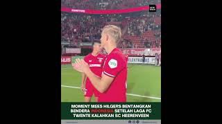 Moments mess hilgers bentangkan bendera Indonesia timnasindonesia meeshilgers [upl. by Ivad369]