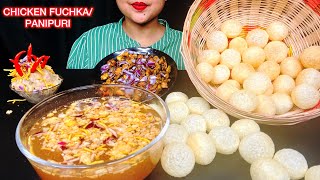 AsmrEating Spicy Chicken FuchkaPanipuriLots Of Panipuri Eating Video🔥Extreme BIG BITE [upl. by Dressel833]